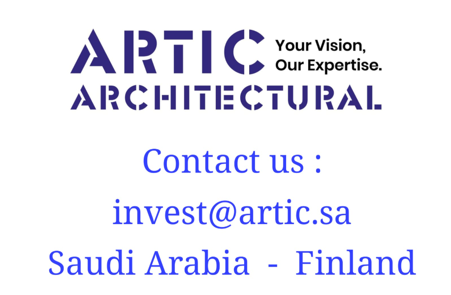 صورة ترحيبية للزوار